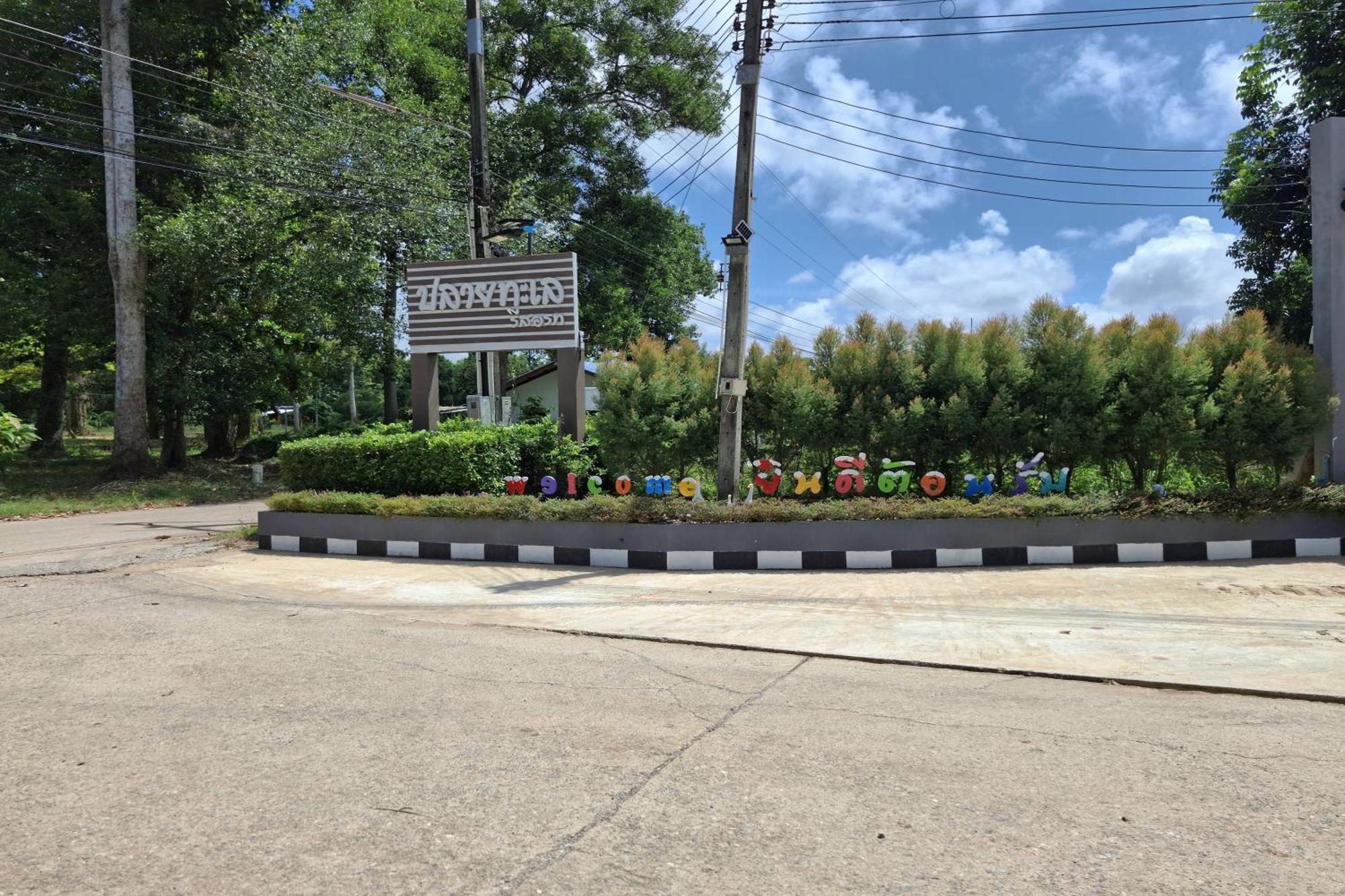 Pleai Ta Lea Resort Chao Lao Beach Luaran gambar